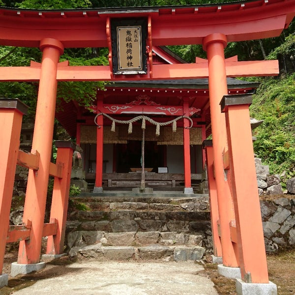 Photos At 鬼嶽稲荷神社 Shrine Photos At 鬼嶽稲荷神社 Shrine