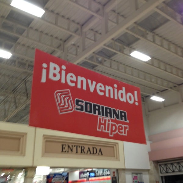 Soriana Guadalupe, Nuevo León