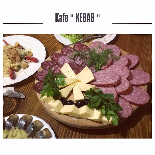 Кафе южане орск