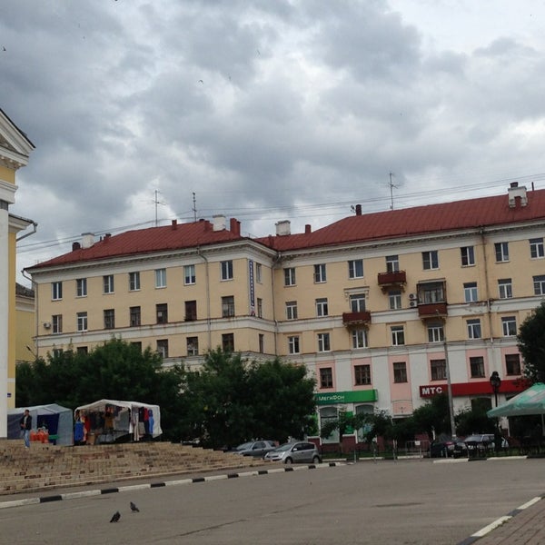 Мтс Магазин Электросталь