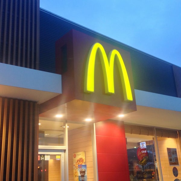 マクドナルド 中富965 1 マクドナルド 中富965 1