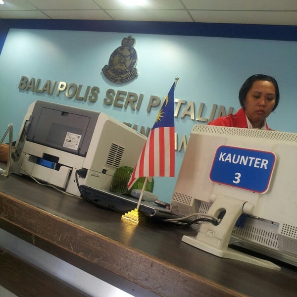 Photos At Ibu Pejabat Daerah Polis Brickfields Police Station In Seputih