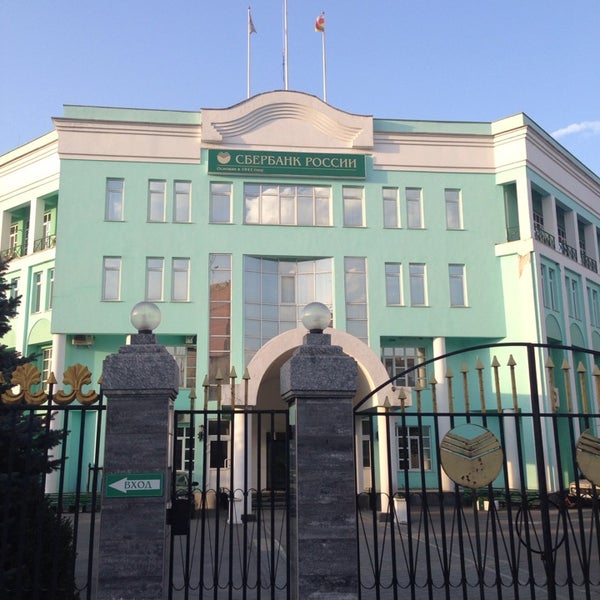 режим работы сбербанка. сбербанк на коцоева график работы. коцоева 68. коцоева 68 владикавказ. сбербанк на коцоева.