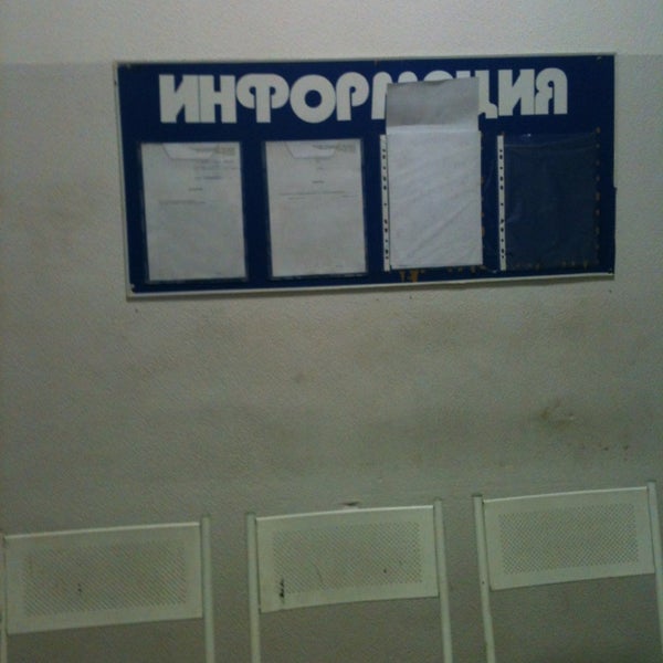 происшествие в твери в заволжском ровд избили парня. московский ровд. тверские журналисты караван. начальник центрального ровд тверь. начальник ровд центрального района г.