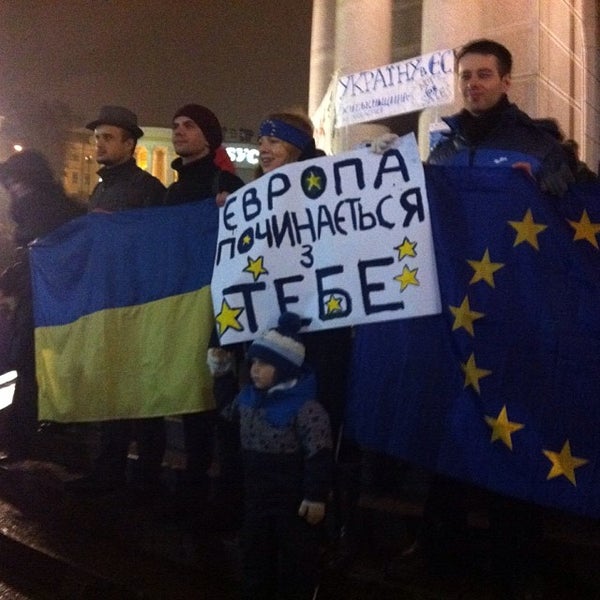 Photo taken at Євромайдан by Андрій М. on 11/23/2013