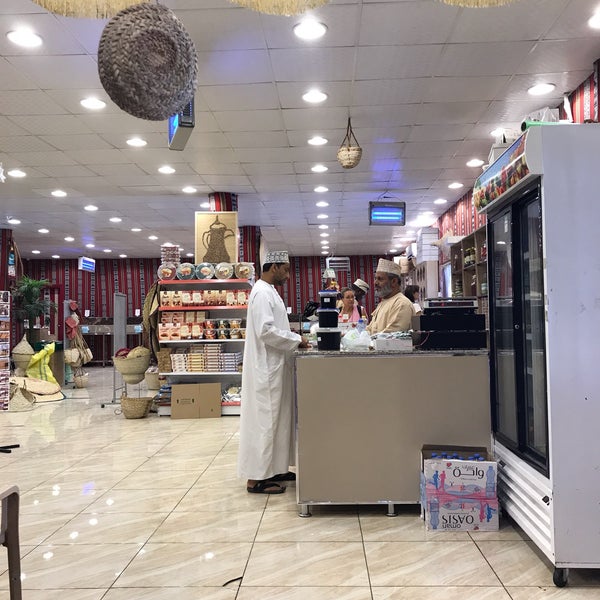 السيفي للحلوى العمانية AlSaifi for Omani Halwa Candy Store in Nizwa