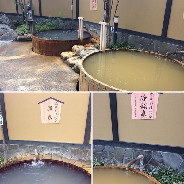 健康交流センター 花いろ 花いろ温泉 Terma 健康交流センター 花いろ 花いろ温泉 Terma