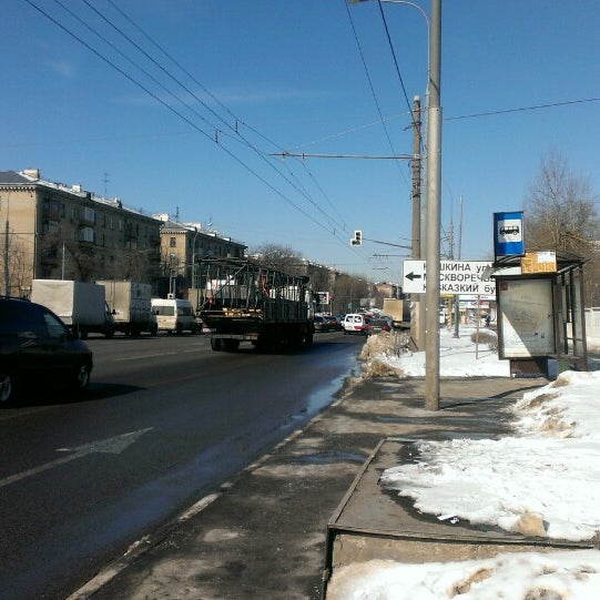 Остановка спортивная