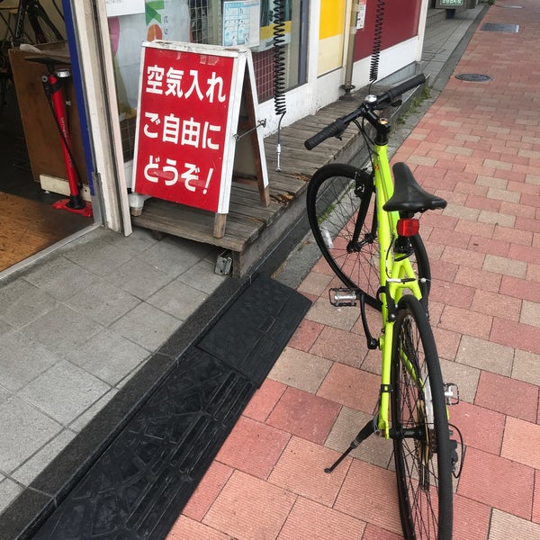 サイクルスポット 自転車 市ケ谷