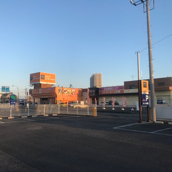 快活club 6号石岡店 東石岡1 9 40