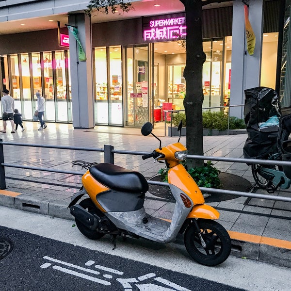成城石井 富士見 218 Clientes 成城石井 富士見 218 Clientes