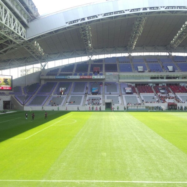 ノエビアスタジアム神戸 Noevir Stadium Kobe 兵庫区 神戸市 兵庫県