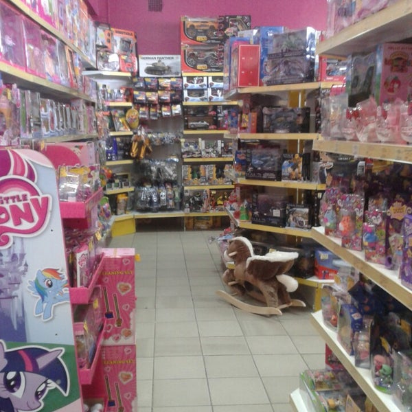 Магазин Игрушек Ангарск