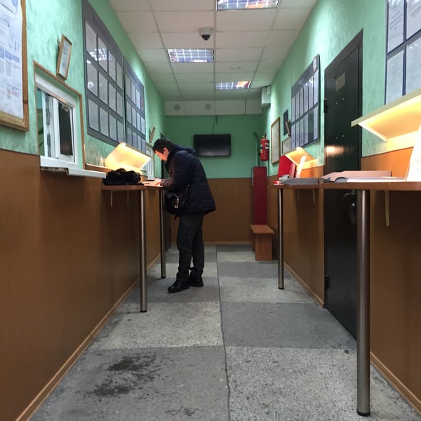 гаи североморск