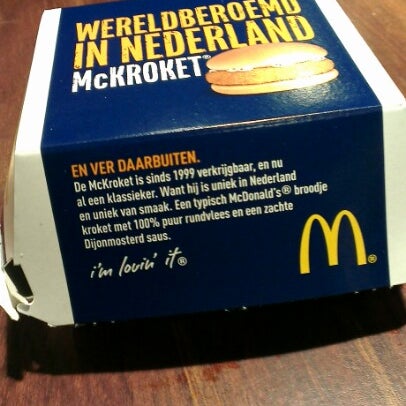 Снимок сделан в McDonald&#39;s пользователем Robin S. 11/27/2012