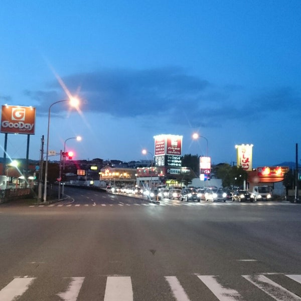 Photos At 高雄交差点 太宰府市 福岡県 Photos At 高雄交差点 太宰府市 福岡県