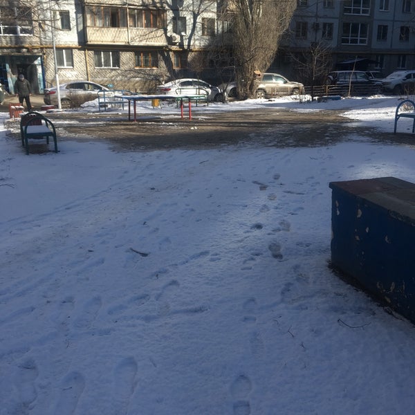 ук мой дворик ижевск