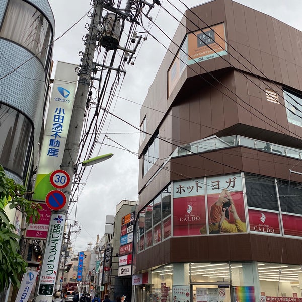 快活club リラックスルーム 下北沢店 東京都世田谷区北沢2 4 5