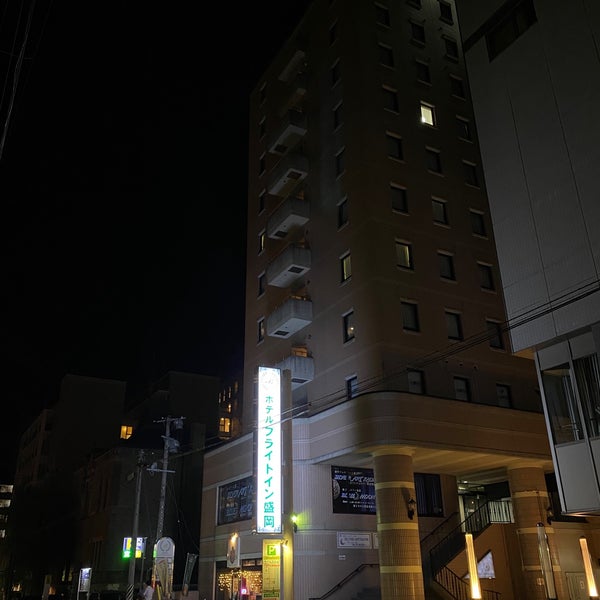 Photos At ホテルブライトイン盛岡 盛岡市 岩手県