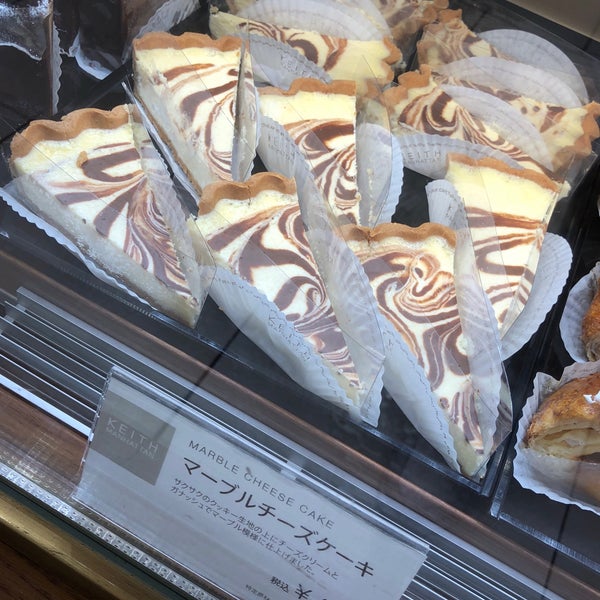 キース マンハッタン 名古屋店 Dessert Shop In 笹島町