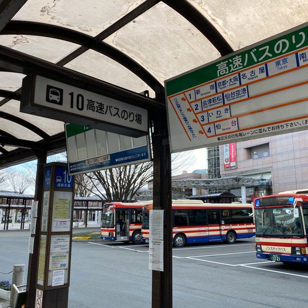 Photos At 福島駅東口 高速バスのり場 福島市 福島県