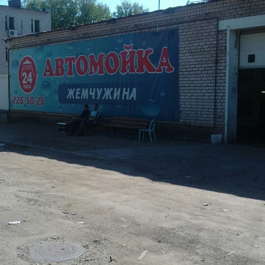 Photo: Технослон, household appliances store, Kursk, Soyuznaya ulitsa, 63к1 - Ya