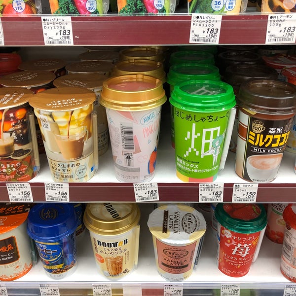 Fotos Em ローソン 大和高田今里店 Conveniencia Em 大和高田市