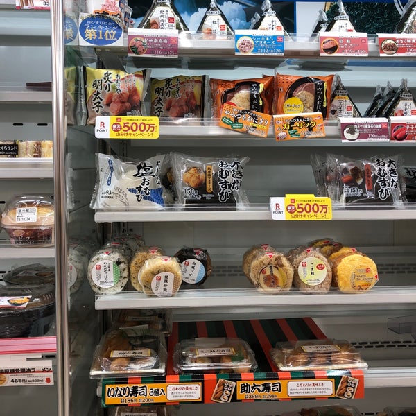 Photos At デイリーヤマザキ 横浜馬車道店 Convenience Store In Yokohama