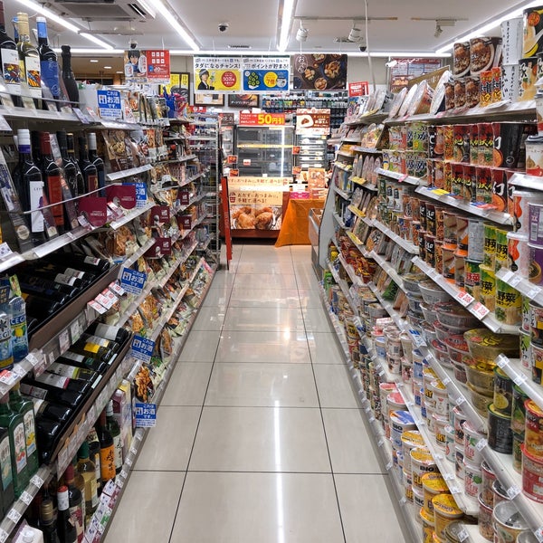 Fotos Em ローソン 大和高田今里店 Conveniencia Em 大和高田市