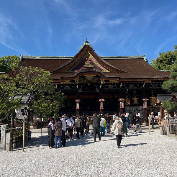 北野天満宮 拝殿 Shrine In 京都市