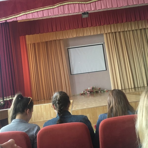 Mgptk Lp I Bon College Academic Building In Minsk