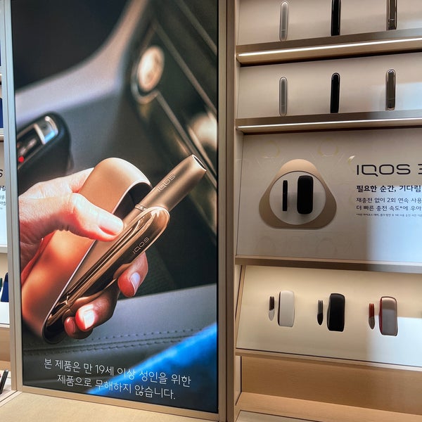 Iqos челябинск