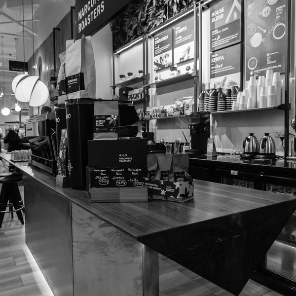 Photo taken at Narcoffee Roasters by Narcoffee Roasters on 12/19/2017