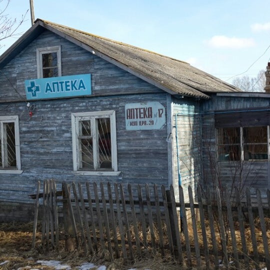 Купить Дом В Дмитровой Горе Конаковский