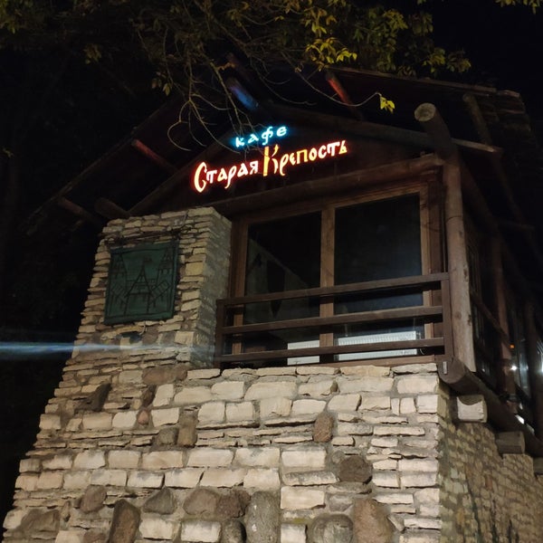 Старая крепость просп кирова 2. Старая крепость просп кирова 2