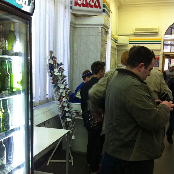 Щодрая бай. Сыр арамель с пажитником 50 пружаны. Шоколад родные просторы. Смак демидовский. Щодрая бай.