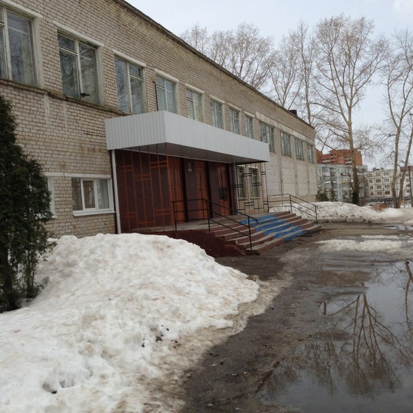 До 24 школа. До 24 школа