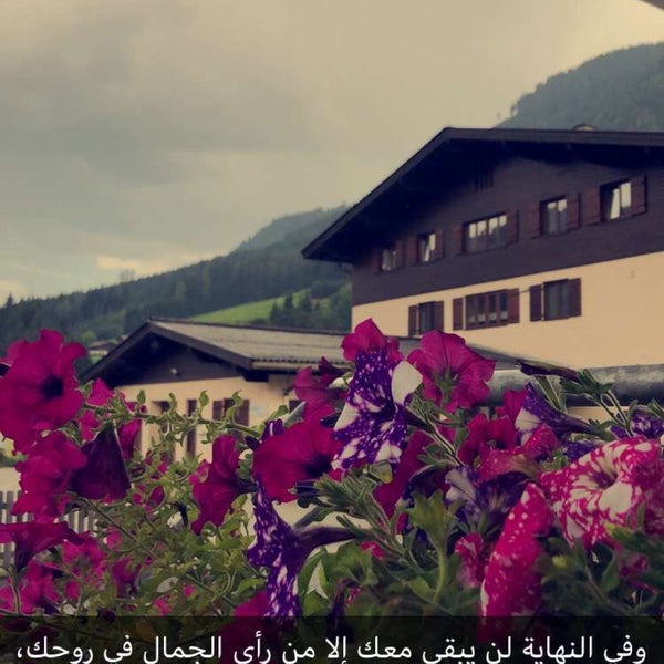 Saalbach Hinterglemm