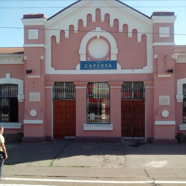 Сарепта жд. Станция сарепта волгоград фото. Сарепта жд. Станция сарепта волгоград. Депо сарепта.