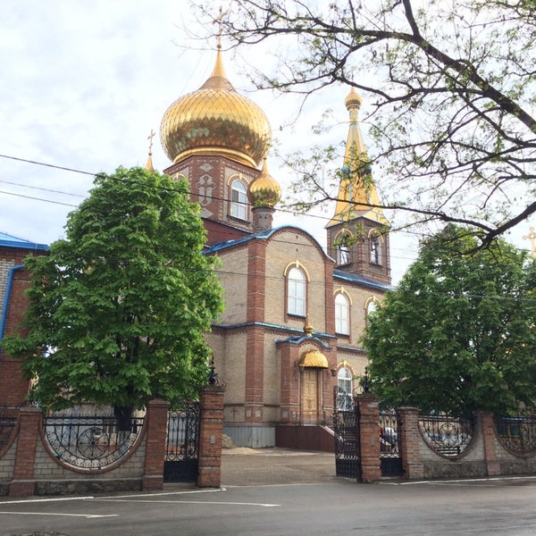 Храмы в мариуполе