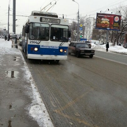 Маз 203 минск троллейбус. Бкм 321 минск. Троллейбус рязани маз 203т70. Троллейбус маз с автономным ходом. Водитель троллейбуса волгоград.
