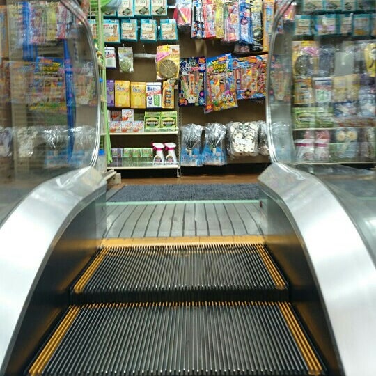 ダイソー 横浜青葉台店 Discount Store In 青葉区 ダイソー 横浜青葉台店 Discount Store In 青葉区