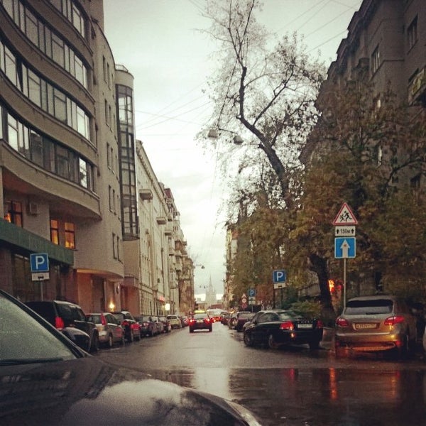 Moscow city Photos, Photos of Moscow city - Page 1585