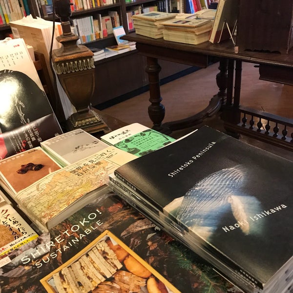 Photos At 恵文社 一乗寺店 Gallery Enfer 2 Tips