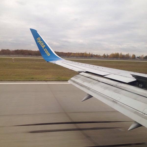Foto scattata a Aeroporto di Kiev-Boryspil (KBP) da Artem il 10/27/2015