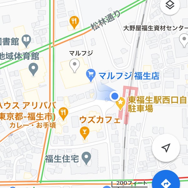 Photos At 東福生駅 Higashi Fussa Sta Train Station In 福生