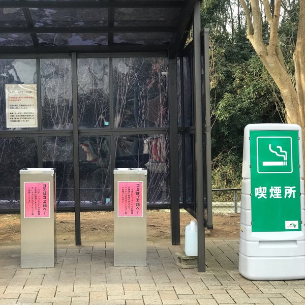 谷田部東pa 下り 喫煙所 つくば市 茨城県