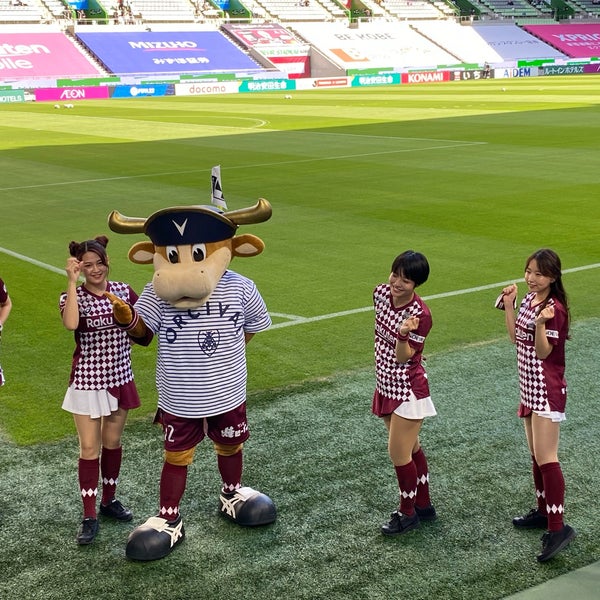 Photos At ヴィッセル神戸メイン指定席