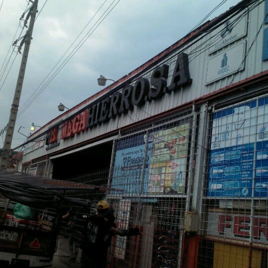 Megahierro Alborada Este Guayaquil, Guayas