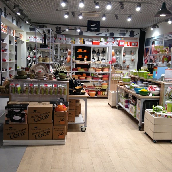 Cook House Интернет Магазин Спб